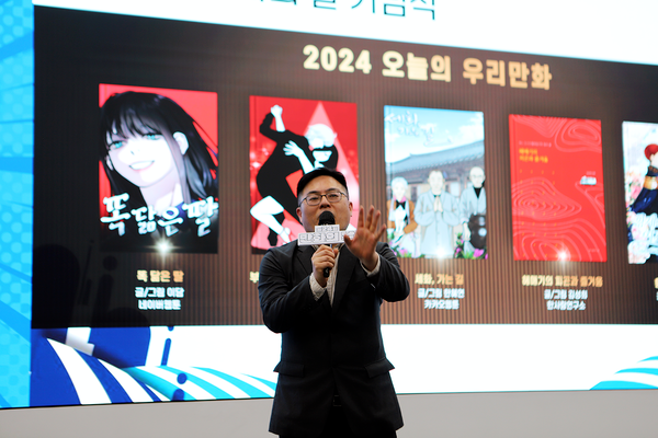 2부 사회를 맡은 김병수 상명대 교수.